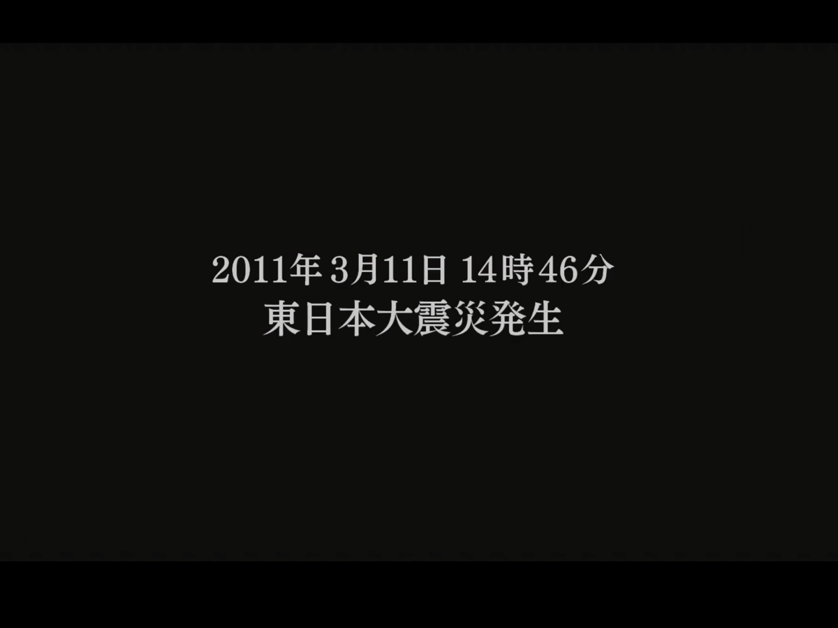 f:id:battenjiiji:20200506151303p:plain f:id:battenjiiji:20200506151303p:plain