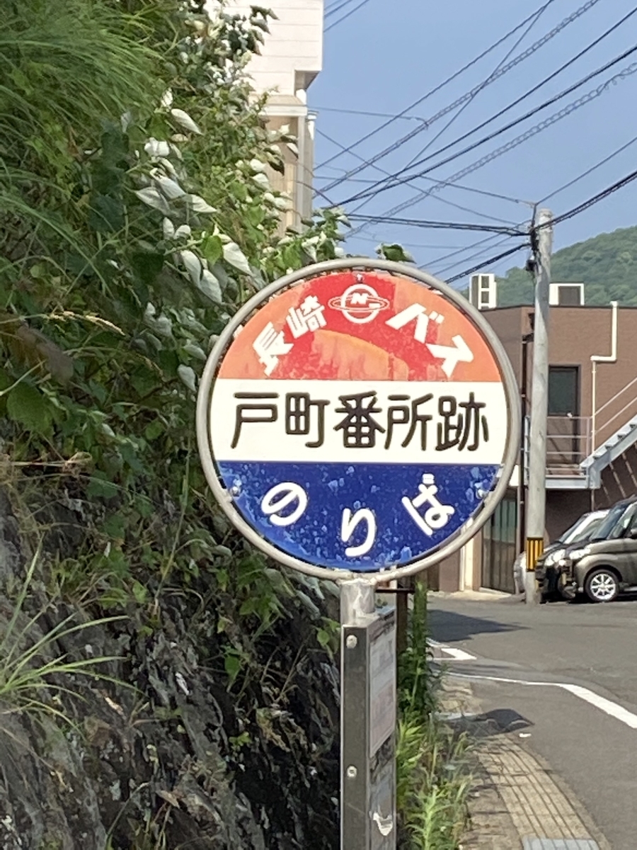 f:id:battenjiiji:20200607224135j:plain f:id:battenjiiji:20200607224135j:plain