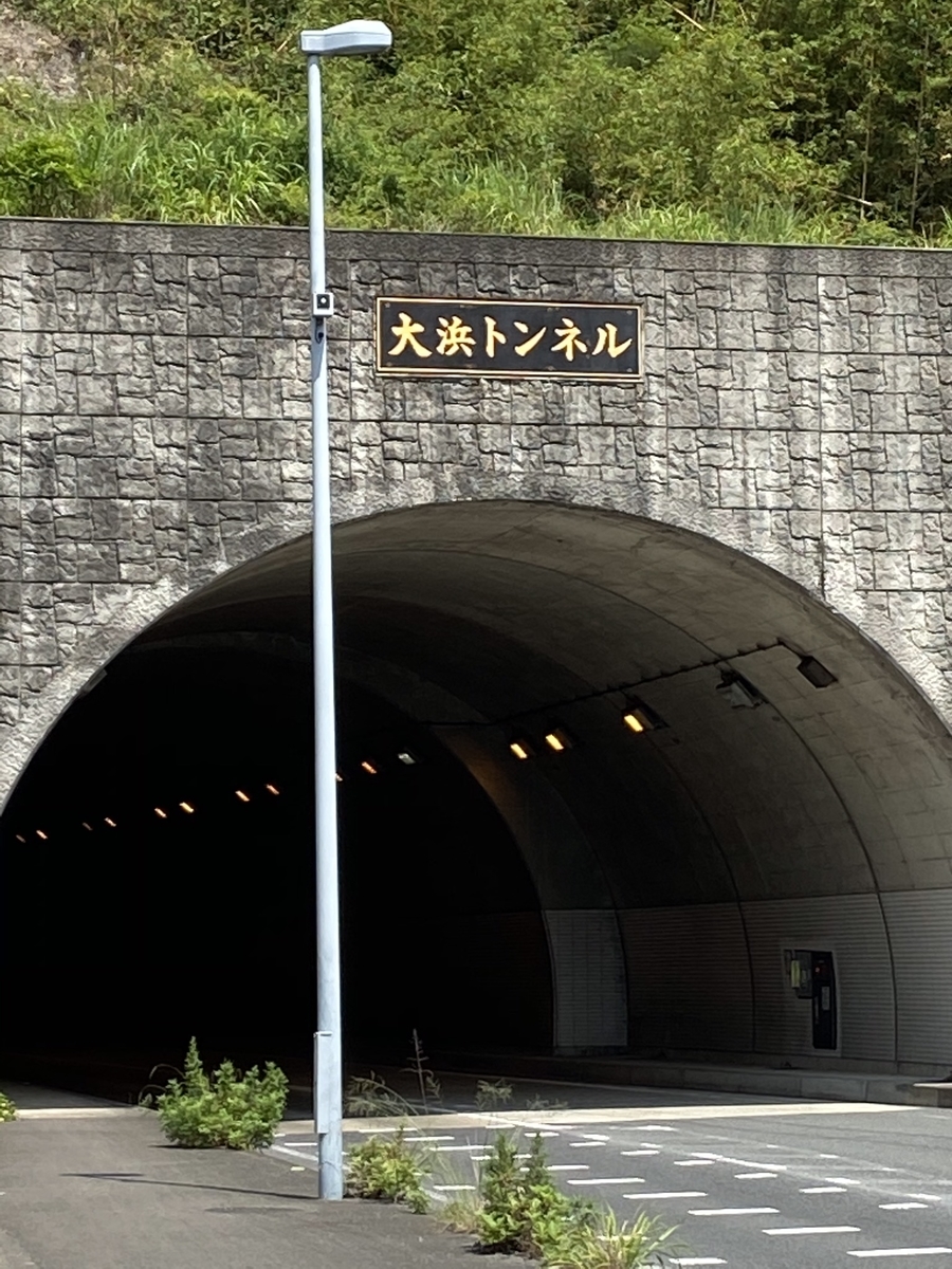 f:id:battenjiiji:20200608014006j:plain f:id:battenjiiji:20200608014006j:plain