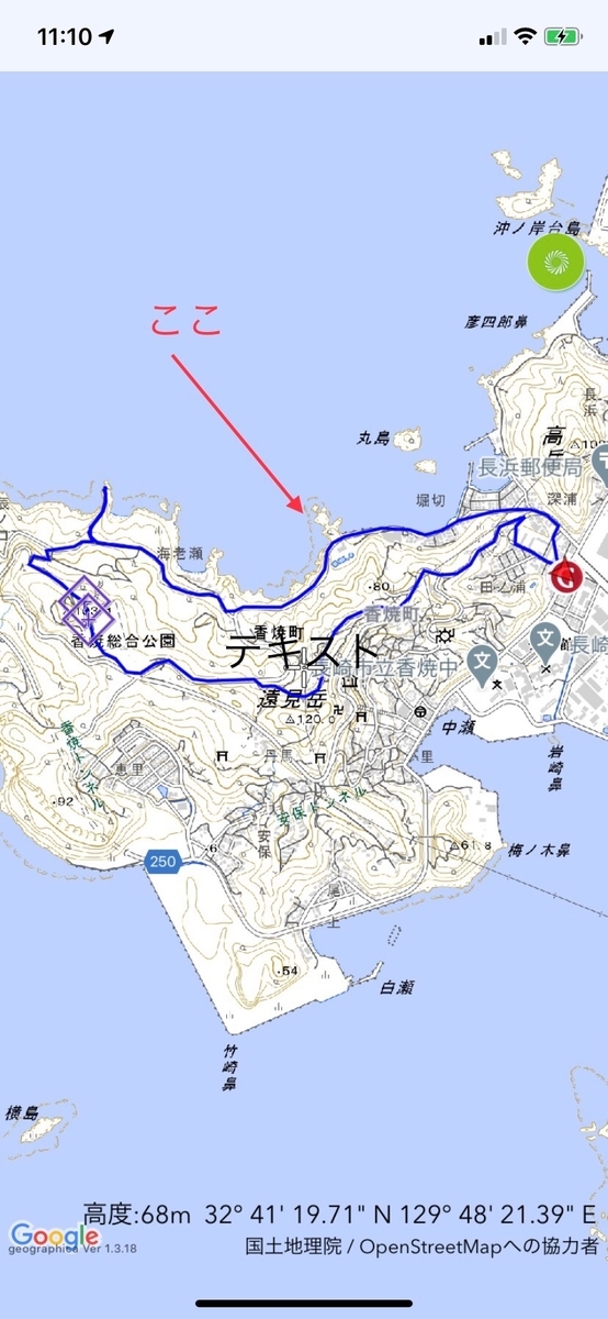 f:id:battenjiiji:20201009124421j:plain f:id:battenjiiji:20201009124421j:plain