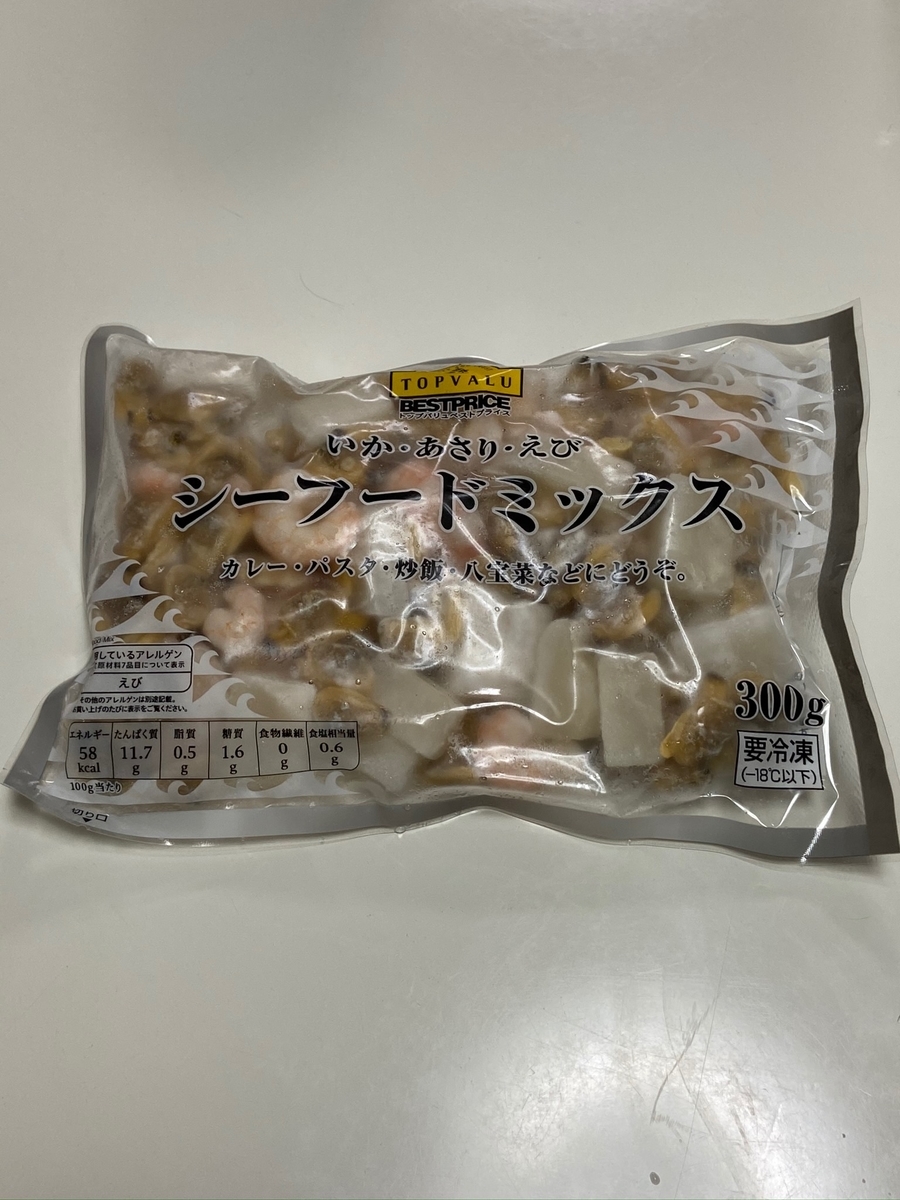 f:id:battenjiiji:20201022235037j:plain f:id:battenjiiji:20201022235037j:plain