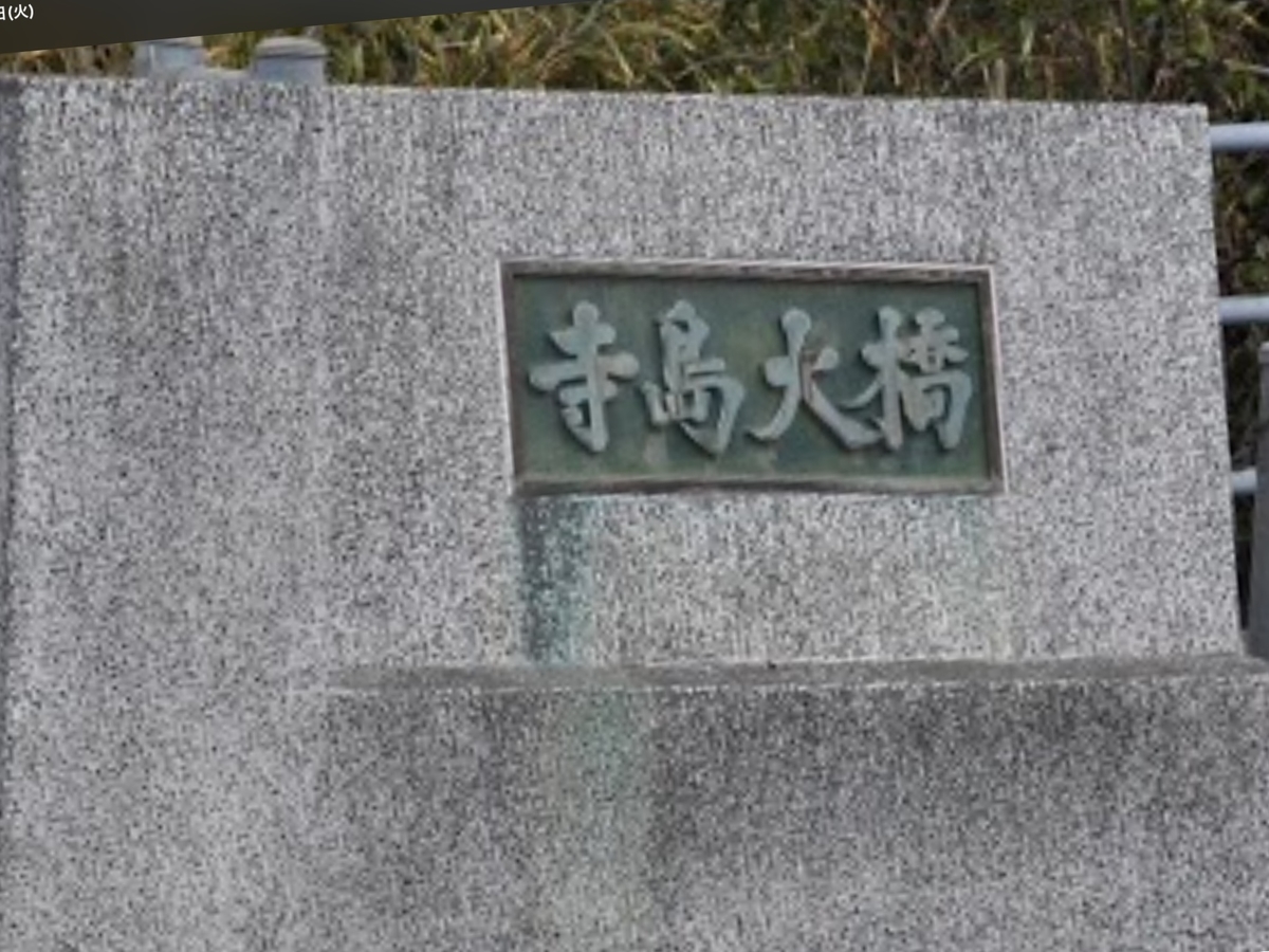 f:id:battenjiiji:20201110140331j:plain f:id:battenjiiji:20201110140331j:plain