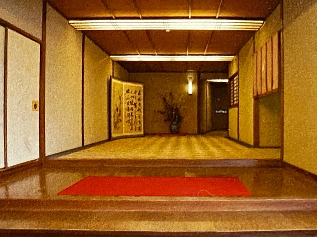 f:id:battenjiiji:20201215133600j:plain