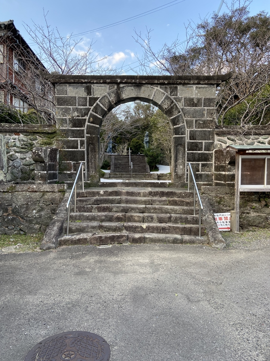 f:id:battenjiiji:20220131154156j:plain