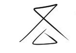 f:id:battle4dome7:20180313061210j:plain