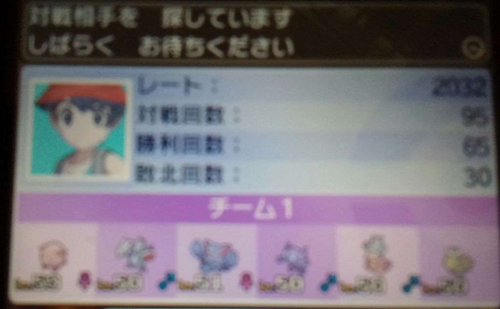 f:id:battle4dome7:20180515145046j:plain
