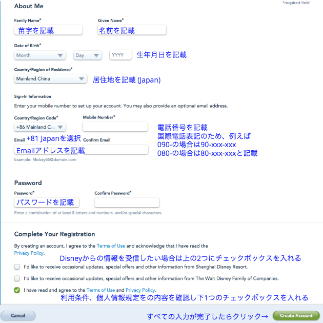 f:id:battle_pianist:20180912185116j:plain