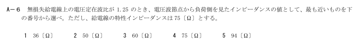 f:id:battle_pianist:20190718204109p:plain