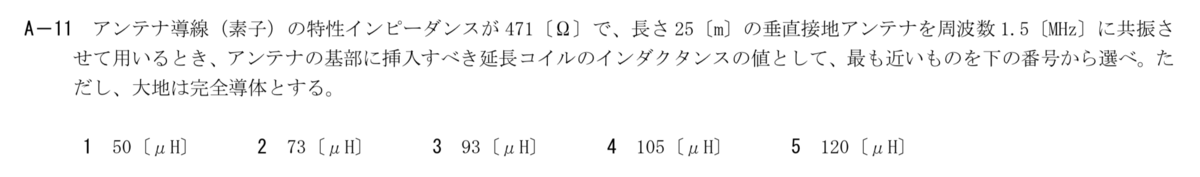 f:id:battle_pianist:20190718204133p:plain