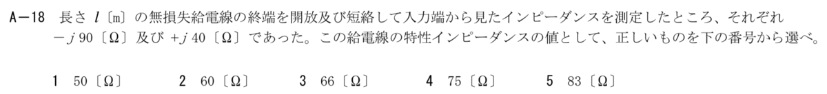 f:id:battle_pianist:20190718204208p:plain