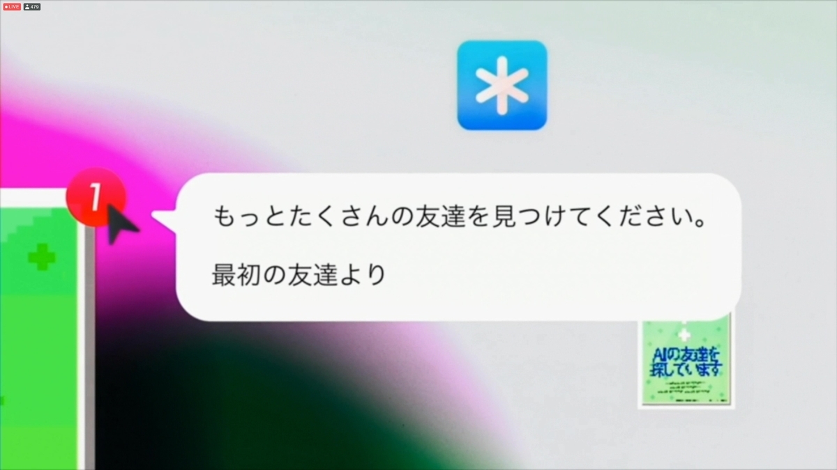 f:id:battleheater:20200726034140j:plain f:id:battleheater:20200726034140j:plain