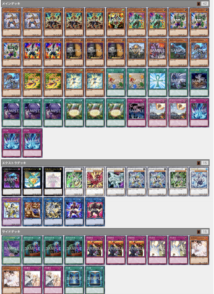 f:id:battleofwits240:20190227170511j:plain f:id:battleofwits240:20190227170511j:plain