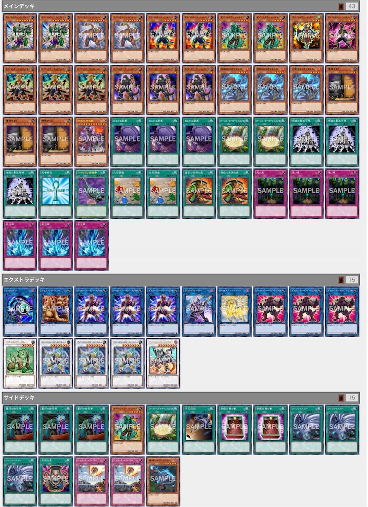 f:id:battleofwits240:20190722014424j:image f:id:battleofwits240:20190722014424j:image