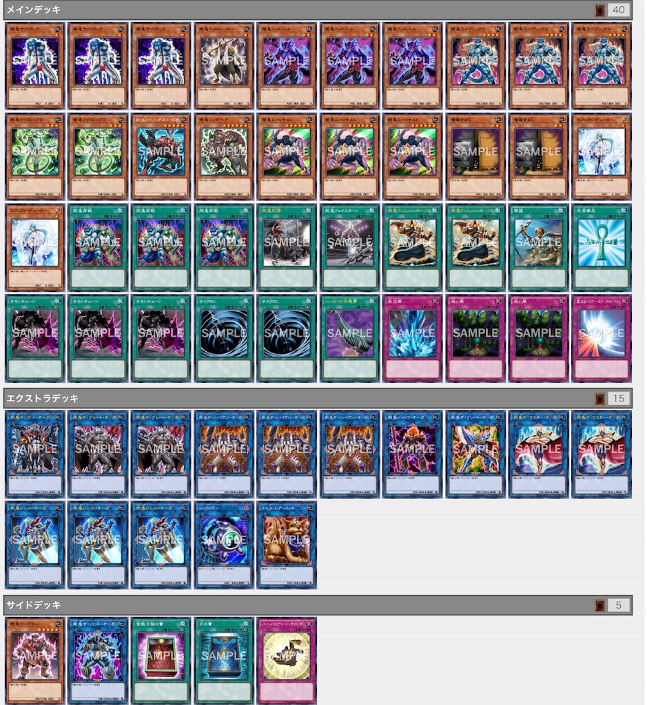 f:id:battleofwits240:20190908001442j:image f:id:battleofwits240:20190908001442j:image