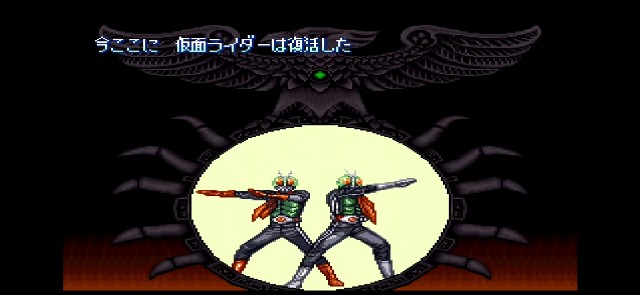 動作確認済 仮面ライダーSD 出撃 ライダーマシン SFC SNES AI-01251076-5 - メルカリ