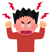 f:id:battuxan-houkaisyatyou:20191027142319p:plain f:id:battuxan-houkaisyatyou:20191027142319p:plain