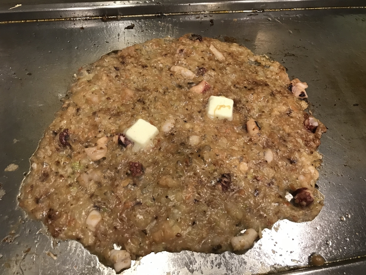 f:id:batugen:20191030124841j:plain f:id:batugen:20191030124841j:plain