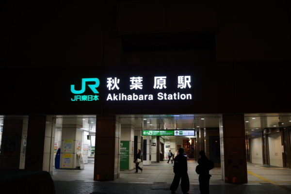 f:id:baumkuchen:20141012042954j:plain