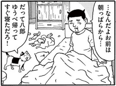 f:id:baumkuchen:20150414192009p:plain f:id:baumkuchen:20150414192009p:plain