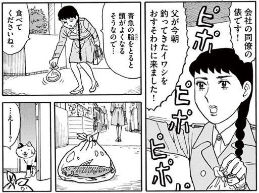 f:id:baumkuchen:20150414192224p:plain f:id:baumkuchen:20150414192224p:plain