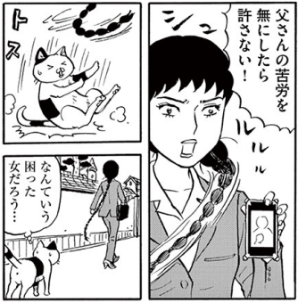 f:id:baumkuchen:20150414235326p:plain f:id:baumkuchen:20150414235326p:plain