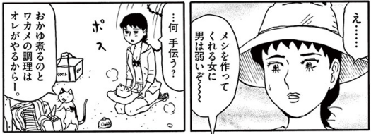 f:id:baumkuchen:20150415183258p:plain f:id:baumkuchen:20150415183258p:plain