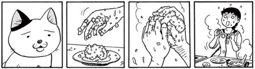 f:id:baumkuchen:20150415183615p:plain f:id:baumkuchen:20150415183615p:plain