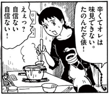 f:id:baumkuchen:20150415183616p:plain f:id:baumkuchen:20150415183616p:plain