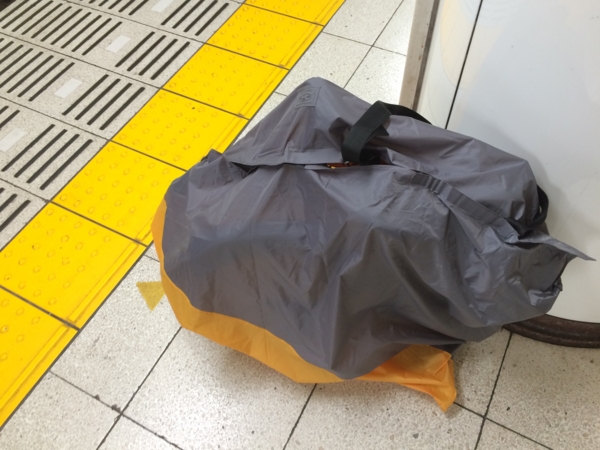 f:id:baumkuchen:20150504103919j:plain