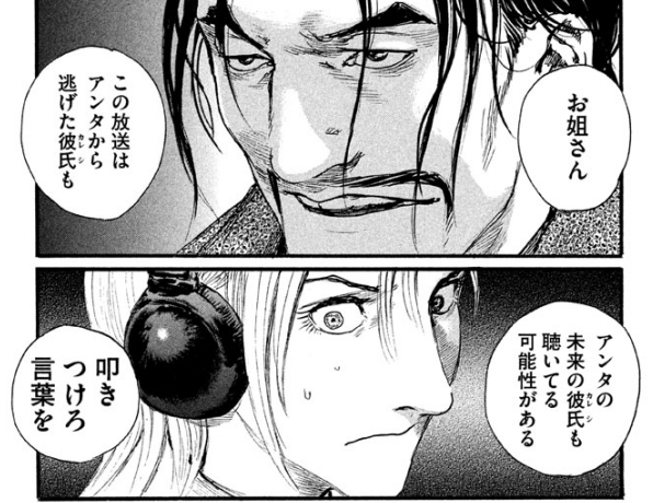 f:id:baumkuchen:20150701001645j:plain f:id:baumkuchen:20150701001645j:plain