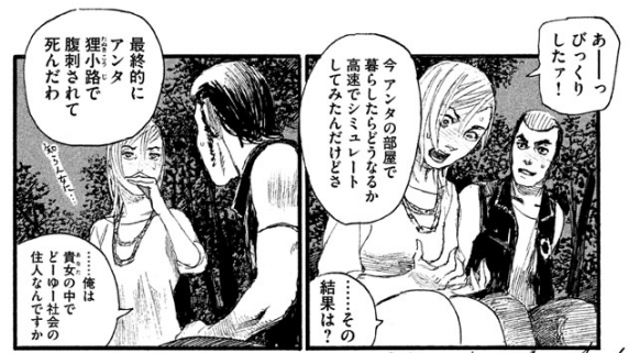 f:id:baumkuchen:20150701231837j:plain f:id:baumkuchen:20150701231837j:plain