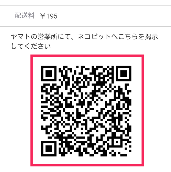 f:id:baumkuchen:20151227103940p:plain