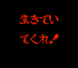 f:id:baumkuchen:20160110234730p:plain