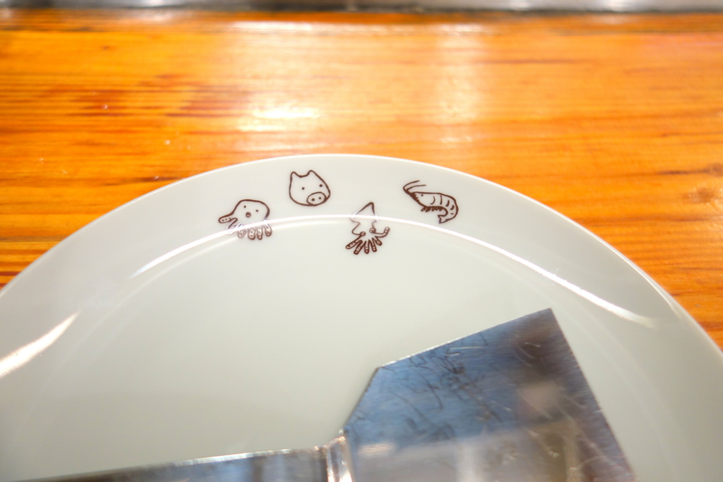 f:id:baumkuchen:20160601000644j:plain