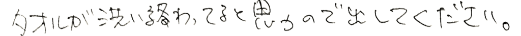 f:id:baumkuchen:20160701184926p:plain