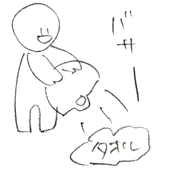 f:id:baumkuchen:20160701190331j:plain