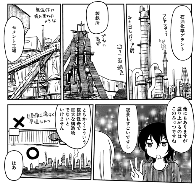 f:id:baumkuchen:20170208230912p:plain