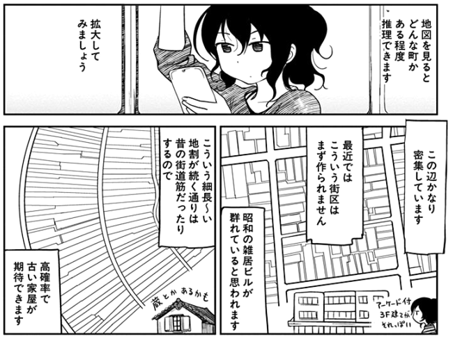 f:id:baumkuchen:20170208234055p:plain