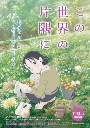 f:id:baumkuchen:20170214221421j:plain