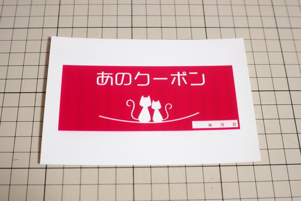 f:id:baumkuchen:20170313212401j:plain
