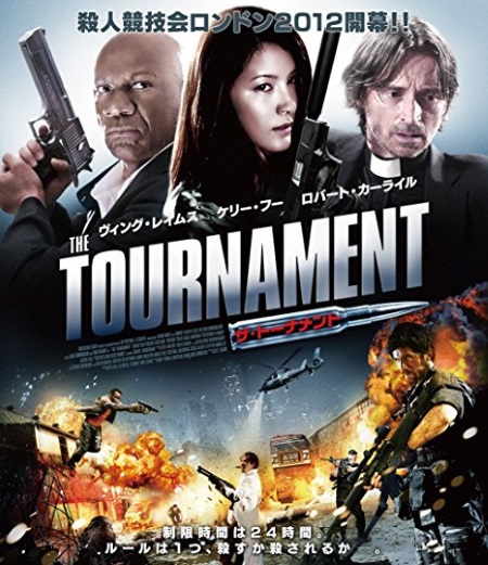 f:id:baumkuchen:20170730102222j:plain