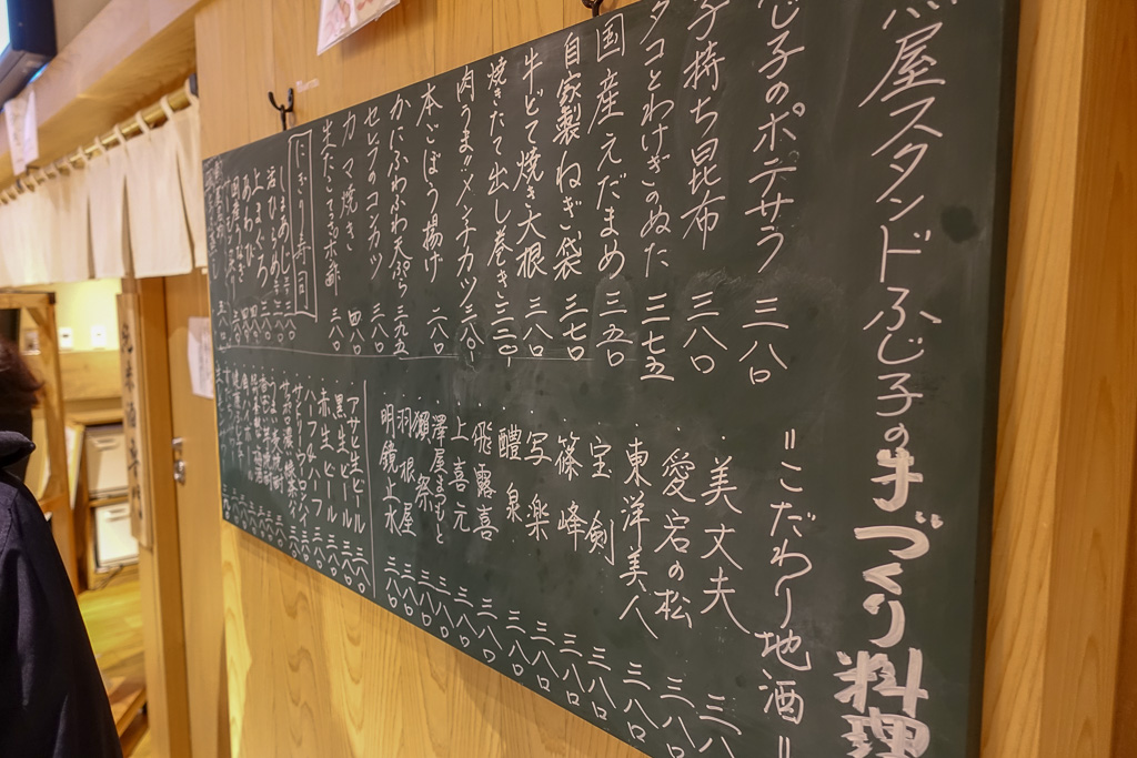 f:id:baumkuchen:20180325235432j:plain