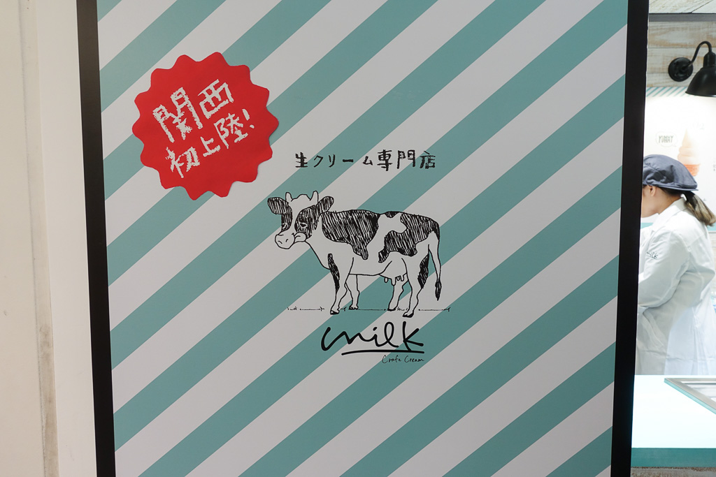 f:id:baumkuchen:20180326112637j:plain