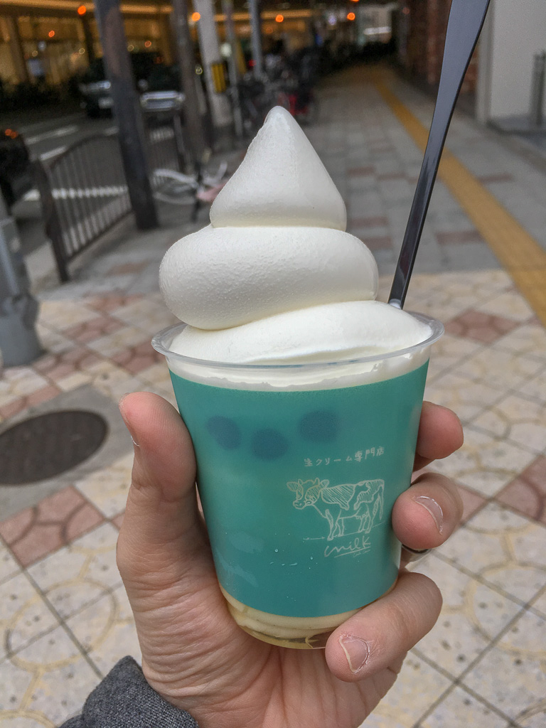 f:id:baumkuchen:20180326112936j:plain