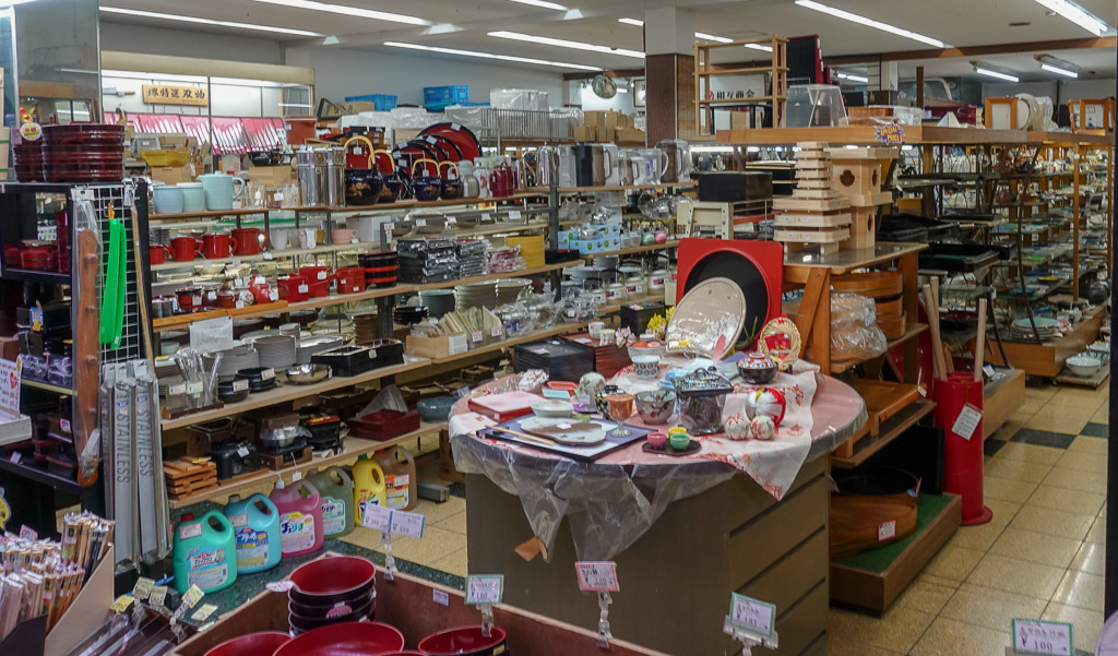 f:id:baumkuchen:20180326120029j:plain