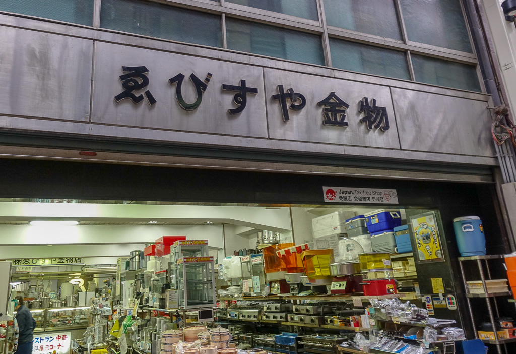 f:id:baumkuchen:20180326121354j:plain