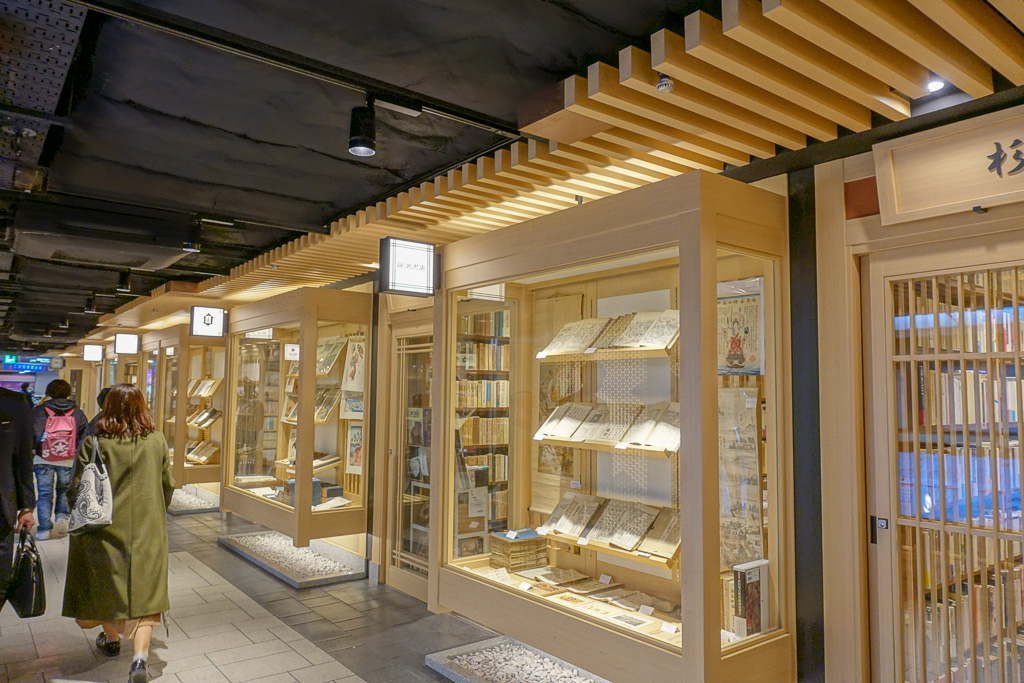 f:id:baumkuchen:20180327223751j:plain