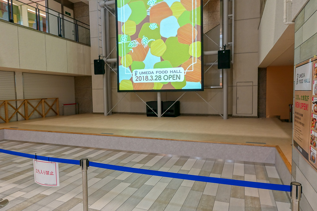 f:id:baumkuchen:20180327224229j:plain