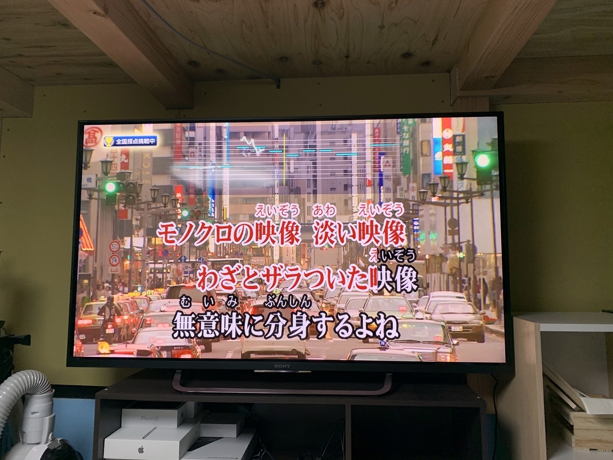 f:id:baumkuchen:20200208225744j:plain