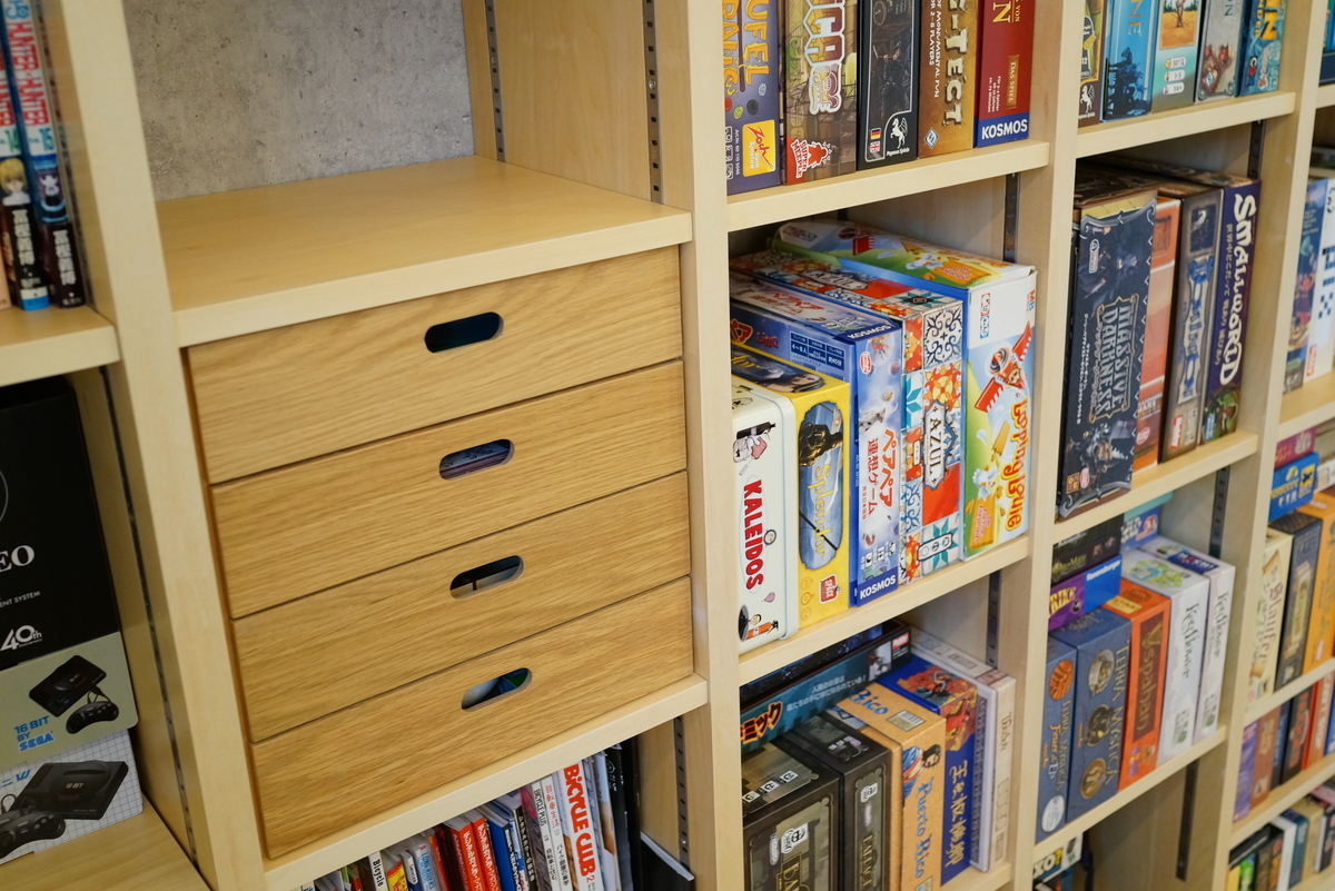 f:id:baumkuchen:20200210003121j:plain